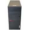 Lenovo ThinkCentre M800 TWR Core i3 6100 @ 3,7GHz 8GB 500GB Tower Home Office