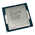 Intel CPU Xeon Quad Core E5-1270 v5 3,6GHz Prozessor FCLGA1151